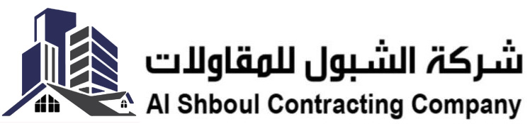 Al Shboul Contracting Est